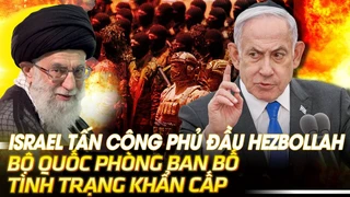 Israel tấn công phủ đầu Hezbollah bộ quốc phòng ban bố tình trạng khẩn cấp | VOVTV