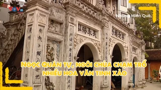 Ngọc Quán tự, ngôi chùa chạm trổ nhiều hoa văn tinh xảo