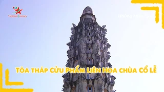 Tòa tháp Cửu Phẩm Liên Hoa chùa Cổ Lễ