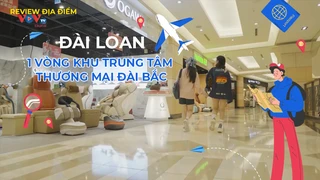 1 vòng khu trung tâm thương mại Đài Bắc