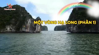 Một vòng Hạ Long (phần 1)