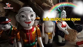 Rối nước Nam Định
