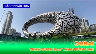 Tham Quan Bảo Tàng Tương Lai Ở Dubai