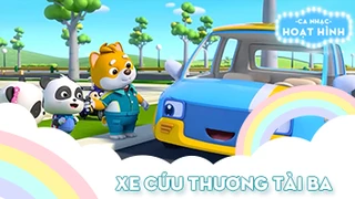 Ca khúc Xe cứu thương tài ba (2)