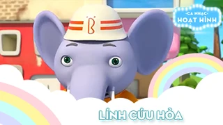 Ca khúc Lính cứu hỏa (4)