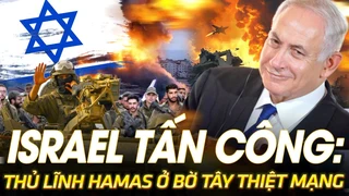 Israel tấn công: Thủ lĩnh Hamas ở Bờ Tây thiệt mạng |VOVTV
