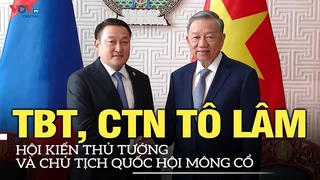 Tổng Bí thư, Chủ tịch nước Tô Lâm hội kiến Thủ tướng và Chủ tịch Quốc hội Mông Cổ | VOVTV