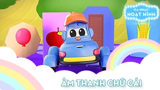 Ca khúc Âm thanh chữ cái (2)
