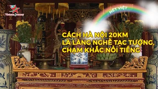 Cách Hà Nội 20km là làng nghề tạc tượng, chạm khắc nổi tiếng