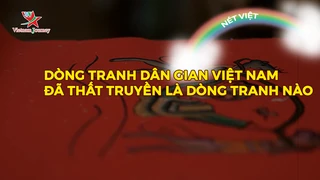 Dòng tranh dân gian Việt Nam đã thất truyền là dòng tranh nào