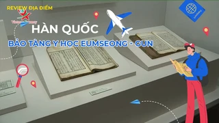 Bảo tàng y học Eumseong - Gun