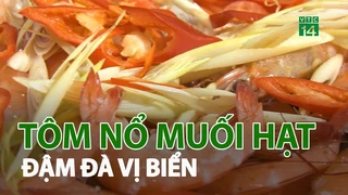 Tôm nổ muối hạt - Đậm đà vị biển 1