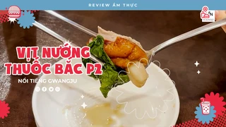 Vịt nướng thuốc bắc Gwangju (2) - Review Ẩm thực