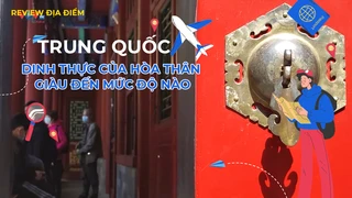 Dinh thự của Hòa Thân giàu đến múc độ nào