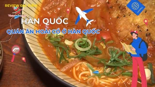 Tàu hỏa khách sạn ở Hàn Quốc