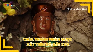 Chùa Thanh Nhàn được xây trên gò đất xưa