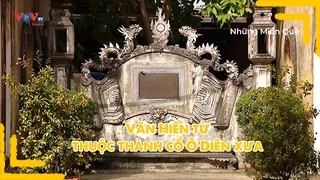 Văn Hiến từ thuộc thành cổ Ô Diên xưa