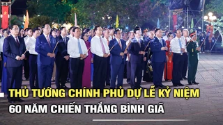 Thủ tướng Phạm Minh Chính dự Lễ kỷ niệm 60 năm Chiến thắng Bình Giã