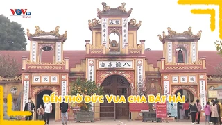 Đền thờ đức Vua cha Bát Hải