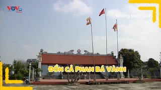 Đồn cả Phan Bá Vành