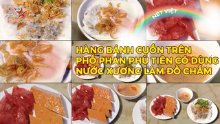 Hàng bánh cuốn trên phố Phan Phù Tiên có dùng nước xương làm đồ chấm