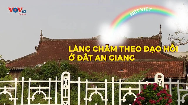 Làng Chăm theo đạo Hồi ở đất An Giang