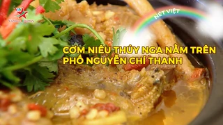 Cơm niêu Thúy Nga nằm trên phố Nguyễn Chí Thanh