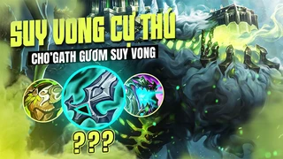 Cắn nuốt mọi thứ với Chogath gươm suy vong và mẹo lên item cực thông minh của boy1champ Chogath EUW - HÀ TIỀU PHU