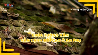Chùa Tường Vân nằm cạnh đền Cao ở An Phụ