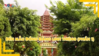 Đền mẫu Đồng Đăng linh thiêng (phần 1)