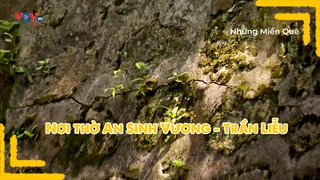 Nơi thờ An Sinh Vương - Trần Liễu