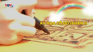 Ký họa cố đô (phần 1)