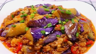 Cách làm món cà tím om thịt bò 3