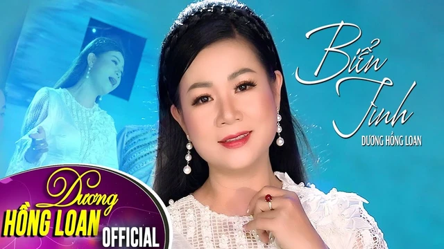 Biển Tình - Dương Hồng Loan