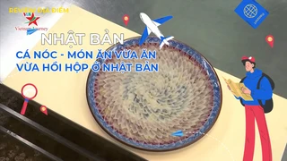 Cá nóc - Món ăn vừa ăn vừa hồi hộp ở Nhật Bản