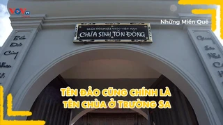 Tên đảo cũng chính là tên chùa ở Trường Sa