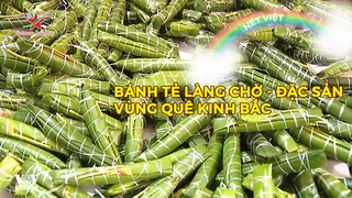 Bánh tẻ làng Chờ - Đặc sản vùng quê Kinh Bắc