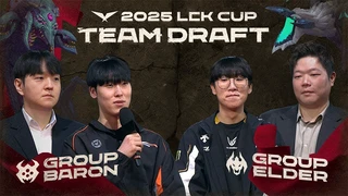 [VlETSUB] BUỔI LỄ CHỌN ĐỘI - 2025 LCK CUP