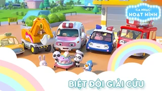 Ca khúc Biệt đội giải cứu