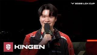 [VIETSUB] Phỏng Vấn NS Kingen - 2025 LCK CUP [BRO vs NS]