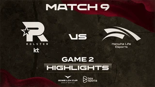 Highlights KT vs HLE - Game 2 - 2025 LCK Cup Group Battle - Match 9