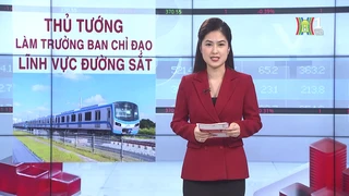 Bản tin Kinh tế Tài chính | 17/03/2025