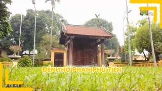 Đền thờ Phan Phù Tiên