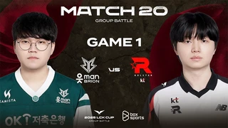 [26.01.2025] BRO vs KT - Game 1 - Bình Luận Tiếng Việt - 2025 LCK Cup Group Battle