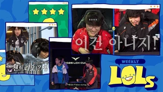 [VIETSUB] Faker troll troll, màn ra mắt thành công của LazyFeel - Weekly LOLs