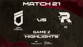 Highlights DNF vs KT - Game 2 - 2025 LCK Cup Group Battle - Match 21