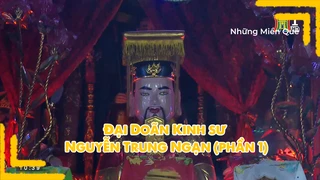 Đại Doãn Kinh sư Nguyễn Trung Ngạn (phần 1)