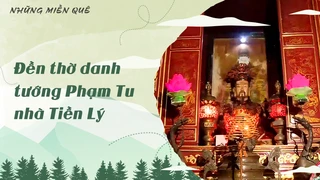Đền thờ danh tướng Phạm Tu nhà Tiền Lý