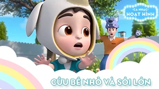 Ca khúc Cừu bé nhỏ và sói lớn