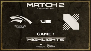 Highlights HLE vs DRX - Game 1 - Play-In Round 2 - 2025 LCK Cup